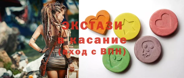 крисы Алзамай