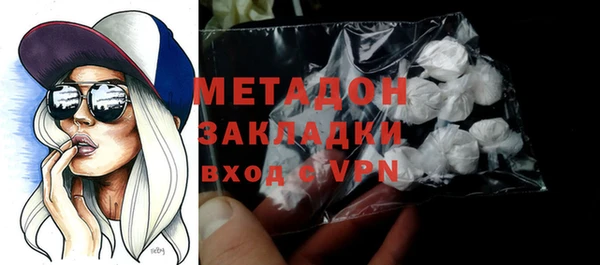 крисы Алзамай