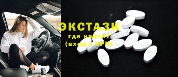 прущий лед Алексин