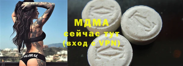 крисы Алзамай