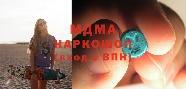 крисы Алзамай