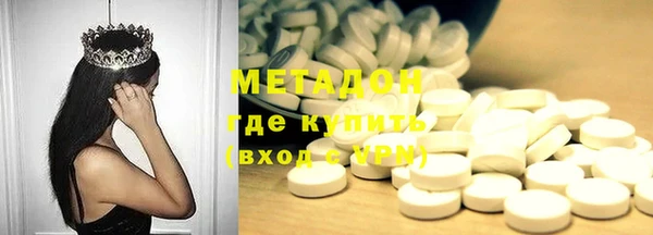 прущий лед Алексин