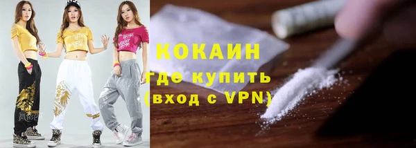 прущий лед Алексин