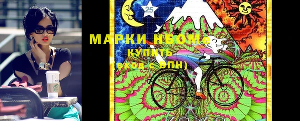 трава Алексеевка