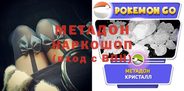 прущий лед Алексин
