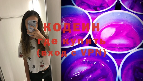 прущий лед Алексин