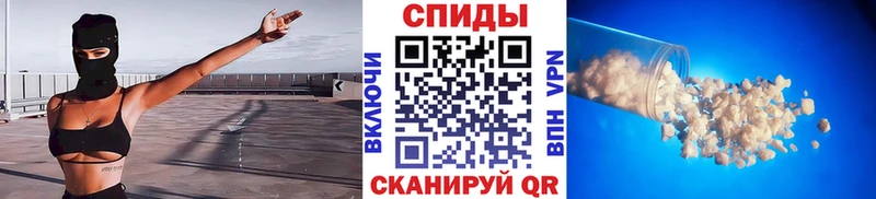 Первитин витя  Байкальск 
