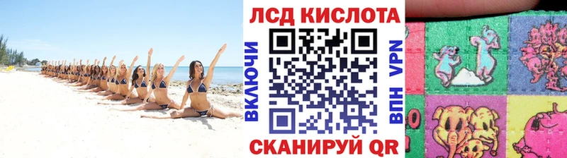 Марки N-bome 1500мкг  наркотики  KRAKEN как войти  Байкальск 